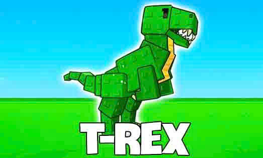 PET T-REX